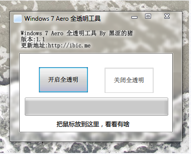 怎么养老