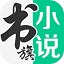 火锅哪家好