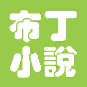 忍者校园隐藏在都市中的神秘训练基地