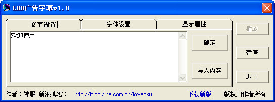 10gay精简版最新版