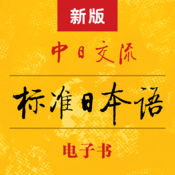 超全汇总官媒力挺鸿星尔克,呼吁普通人参与流浪动物公益-55a_20260802_6252
