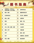 Q2盈利超预期，上调全年业绩指引，盘后上涨近7%-366d0b67