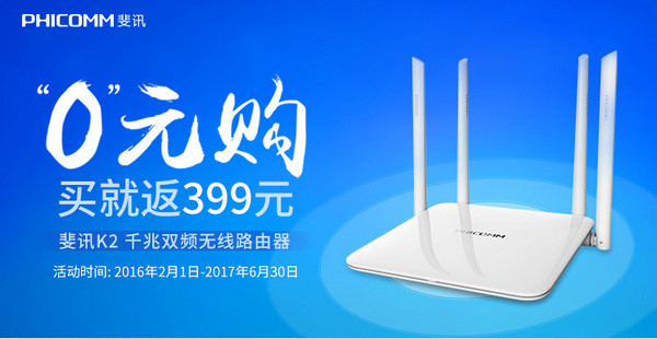 营销技巧