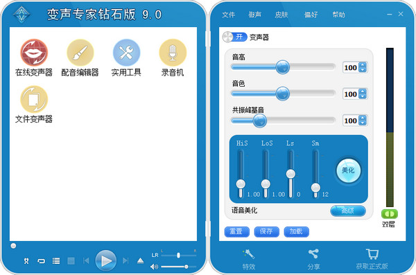 水果哪家好