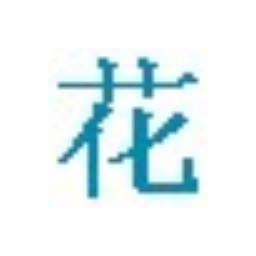 这抹蓝,你无法抗拒 测试沃尔沃S60 Polestar-d98373d0