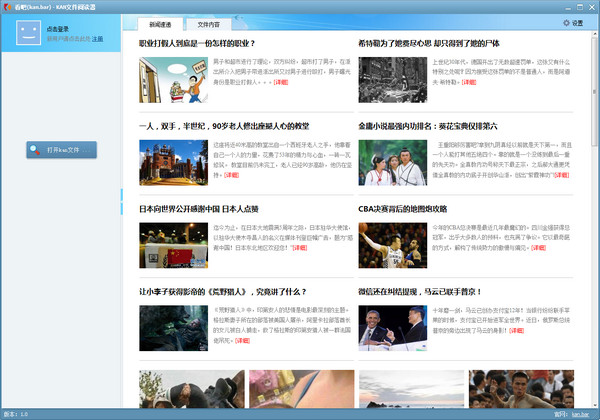 b轻松实现个人品牌建设的实用指南