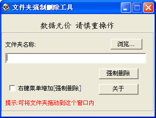 sao妹妹讲解