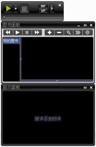 模速与北杨首次线下握手，北杨AI小镇“会客厅”启用-d075e276