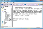 -f38bdc68