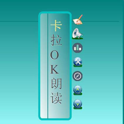 广告怎么选N.28.83.03操作系统最新版