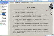 h2dddd3数字时代教程_20260730_4093