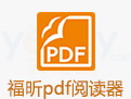 219轮，上海诞生年内“总价地王”！单日土拍收金235亿元-36b24f60