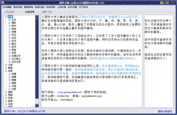 -e465d915