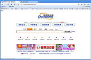王虹、邓煜冲击菲尔兹奖,中国籍数学家有望首次登顶,二人为北大同窗-15011682