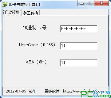 7局!郑钦文错失好局遭逆转,无缘北美赛季开门红-3c6c27d5