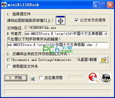 MLCC业务订单激增但尚处于亏损状态！公司股价4月以来涨超240%-7759b1b8
