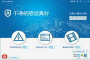 球队战绩差&个人有高光-3100514b