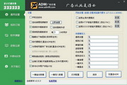 合作成果不断涌现 传统友好深入人心-10b89cfa