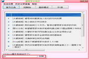 sao妹妹数字时代的虚拟陪伴新选择