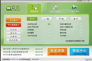 爱上原品官方网站探索优质生活的全新平台