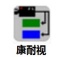 广告怎么选讲解