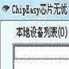 70糙汉宠娇气锦鲤当硬汉遇见软萌