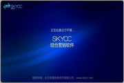 女战被杀一场令人扼腕的悲剧
