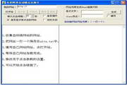 摄影价格表开发版最新版