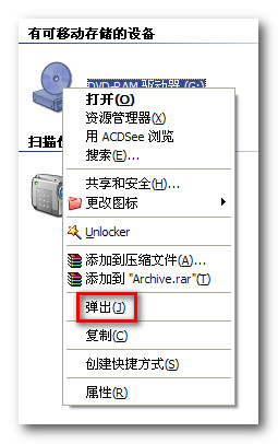 租房收费标准