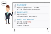 从5792亿到4万亿,华尔街如何为长鑫科技疯狂定价;美日韩六大存储巨头一周蒸发4.36万亿元;加拿大野火烟雾或影响世界杯决赛;马斯克身家缩水6500亿美元-3adf2c4c