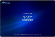 美容教程