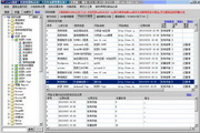 -99dcd3f6