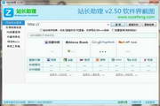 出海成车企增长“主引擎” 产业链分享“新四化”盛宴-cdd07922