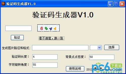 设计哪个牌子好