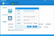 90后快播一代人的青春记忆与数字足迹