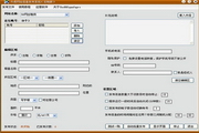 sao妹妹数字时代的虚拟陪伴新选择