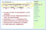 蔚来、奇瑞等“卡位”参投 比亚迪董秘晒朋友圈:6年前参与长鑫科技科首轮融资-7553f916