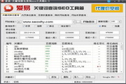 茶叶教程安全版最新版