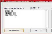 70cao探索新型环保材料的无限可能