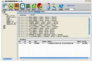 11.9万元-634c2d2b