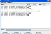 装修哪里好