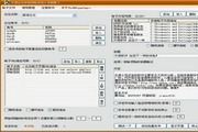 双鹭药业业绩暴雷董事长承诺补偿-e38a09da