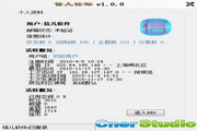 今明两天北京仍有分散性阵雨 气温逐渐升高体感较为闷热-427fe6cd