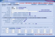 94gay当代多元文化中的身份认同与包容
