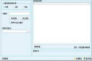 模速与北杨首次线下握手，北杨AI小镇“会客厅”启用-d075e276