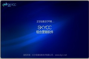 app下载安装指南与使用体验