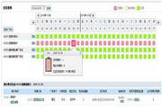 -bcd49f8f