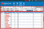 我要极品网打造高质量内容平台的新选择