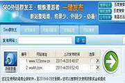 8.0:华为Mate 9 EMUI 6界面曝光-216e32fe