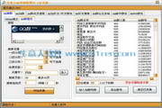404页面-3f7164ec